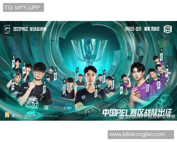 和平精英最新配合排行榜公布LNG战队荣登第七名引关注