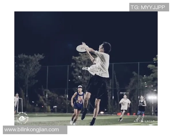 深圳飞盘队节奏表现分析与战术优化探讨